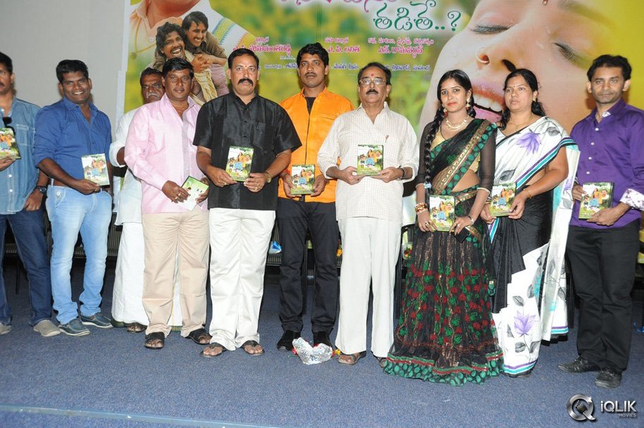 Guppedu-Gundenu-Thadithe-Movie-Audio-Launch